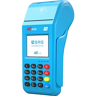 荔湾拉卡拉传统POS机